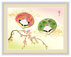 G A[gzG m L 42×34cm