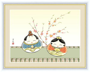 G A[gzG m ܐ 42×34cm