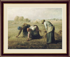 G A[gzG Wt\E~[ E 42×34cm