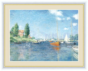 G A[gzG N[hEl Ԃ{[gAAWgDC 42×34cm