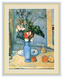 G A[gzG |[EZUk ԕr 42×34cm