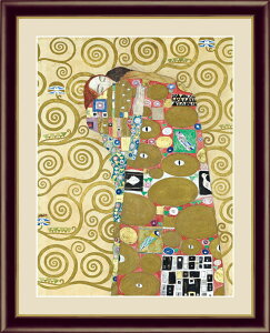 G A[gzG OX^tENg i 42×34cm