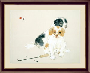 G A[gzG |P  52×42cm