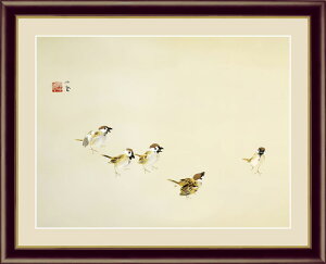 G A[gzG |P 쐝 42×34cm