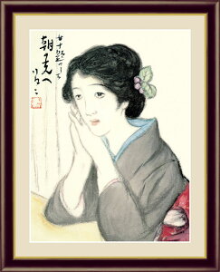 G A[gzG |v ̌ 42×34cm