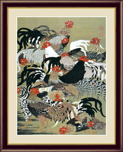 G A[gzG ɓt Q{} 42×34cm
