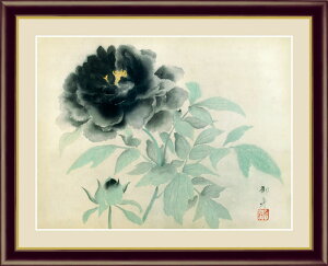 G A[gzG M nO 52×42cm