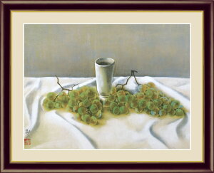 G A[gzG M ƒq 52×42cm