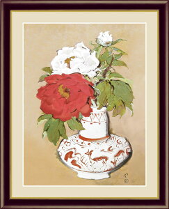 G A[gzG [q yM} 42×34cm