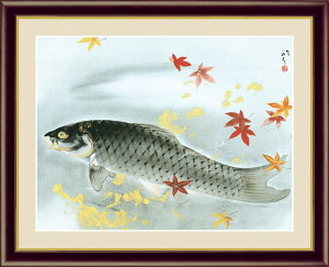 G A[gzG [q H 42×34cm