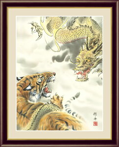 G A[gzG ]jM Ր} 42×34cm