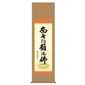 | ̊ E_ Z cv ڌ 54.5×190 KZ1E2-082