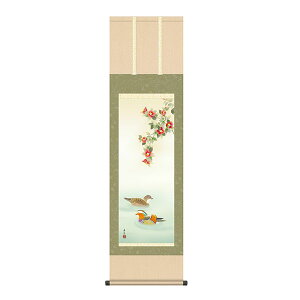 | ̊ lGO ~  x ڎO 44.5×164 KZ1MA6-35D