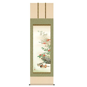 | ̊ ~|  ]jM ڌ 54.5×190 KZ2A5-058