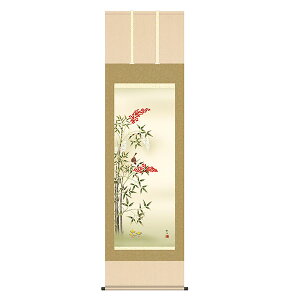 | ̊ ~| V cH ڌ 54.5×190 KZ2A5-059