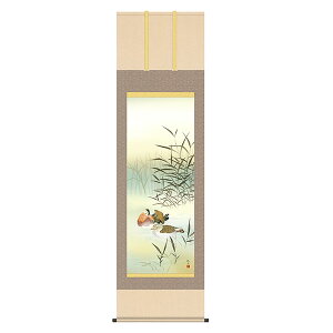 | ̊ ~|  cH ڌ 54.5×190 KZ2A5-060