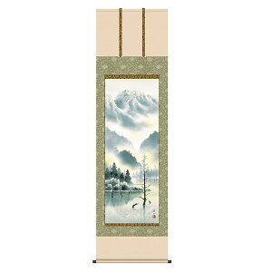 | ̊ nR ㍂n 鑺GR ڌ 54.5×190 KZ2B2-071