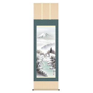 | ̊ xmGi ~ xm ɓkR ڌ 54.5×190 KZ2B4-25D