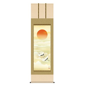 | ̊   ɓkR ڌ 54.5×190 KZ2C3-028