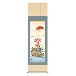 | ̊ _ _ XcċP ڌ 54.5×190 KZ2D1-037