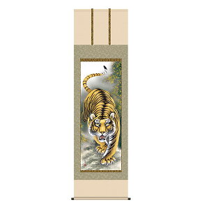 | ̊ Ҍ Ҍ _c ڌ 54.5×190 KZ2D3-063