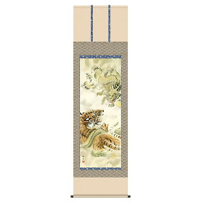 | ̊   _c ڌ 54.5×190 KZ2D3-066