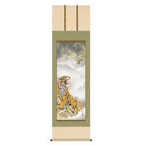 | ̊   kT ڌ 54.5×190 KZ2D3-067