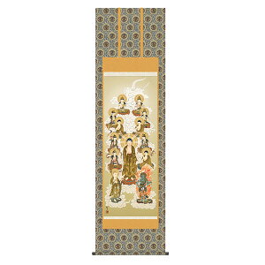 | ̊ \O \O XRό ڌ 54.5×190 KZ2E1-J122