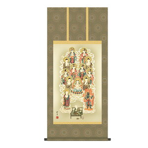 | ̊ \O ^\O c lڏ 54.5×120 KZ2E1-J578