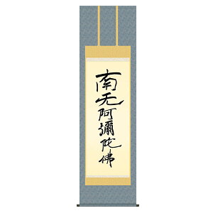 | ̊ E_ eaZ eal M ڌ 54.5×190 KZ2E2-167