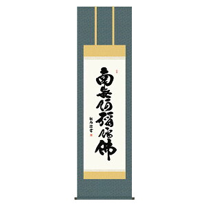 | ̊ E_ Z cϕ ڌ 54.5×190 KZ2E2-170