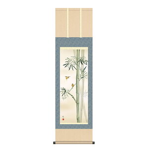 | ̊ N| |ɐ cH ڎO 44.5×164 KZ2MA1-089