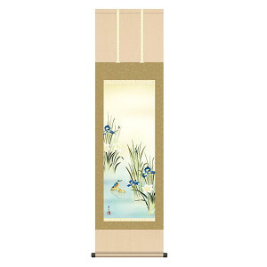 | ̊ Ċ| Ҋɂ킹  ڎO 44.5×164 KZ2MA3-151