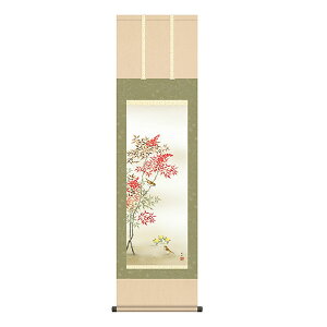 | ̊ ~| V kR ڎO 44.5×164 KZ2MA5-064