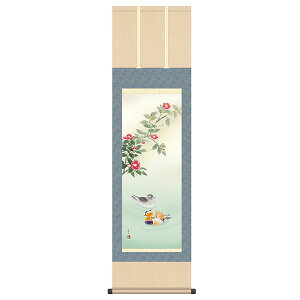 | ̊ ~|   ڎO 44.5×164 KZ2MA5-066