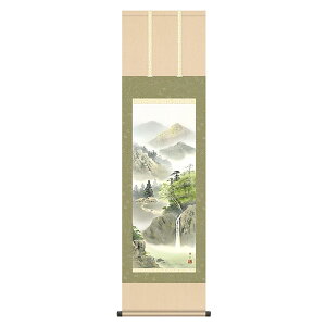 | ̊ ʐFR Ε 鑺GR ڎO 44.5×164 KZ2MB1-N055