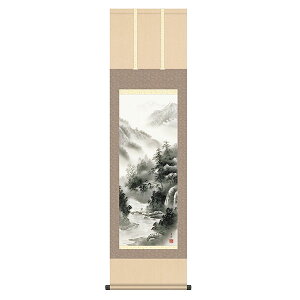 | ̊ nR R͓ ɓ ڎO 44.5×164 KZ2MB2-079