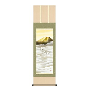 | ̊ xmR xm ɓkR ڎO 44.5×164 KZ2MB3-087