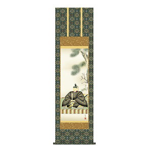 | ̊ V_ V_ ]jM ڎO 44.5×164 KZ2MC4-034