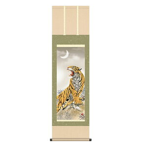 | ̊ Ҍ Ҍ kT ڎO 44.5×164 KZ2MD3-064