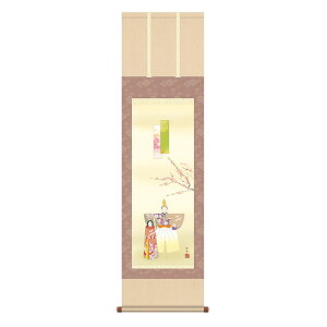 | ̊ l  ]jM ڎO 44.5×164 KZ2MF1-189