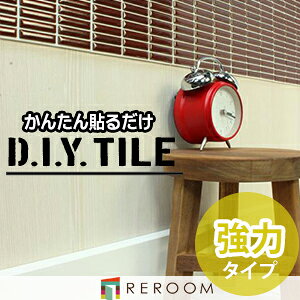 ^C UCN^C ȒP rbc{[_[ ̓^Cv TS-06-b