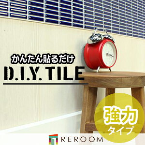 ^C UCN^C ȒP rbc{[_[ ̓^Cv TS-03-b