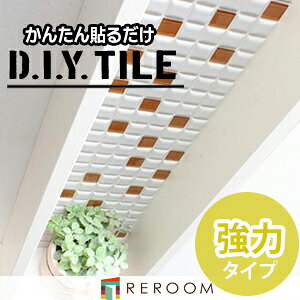 ^C UCN^C ȒP v`RKX~bNX ̓^Cv PTI-01G2003T-b