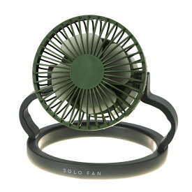 SOLO FAN 3way LED ライト付き扇風機 キャンプ ttsf1001kh