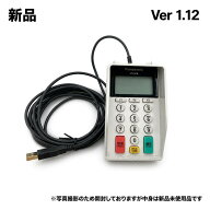 Panasonic パナソニック 決済端末 据置型業務端末専用機 JT-C31BG1000 プログラムVer 1.12 クレジットカ…