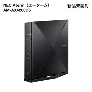 NEC Aterm AM-AX4200D5 Wi-Fi���[�^�[ Wi-Fi 6 11ax�Ή� 5GHz 3603Mbps ���b�V��Wi-Fi�Ή� ����LAN���[�^�[ PA-WX4200D5�����i �G�[�^�[���@�V�i
