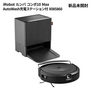iRobot �����o �R���{10 Max ���{�b�g�|���@ ���@���Ή� AutoWash�[�d�X�e�[�V�����t�� �����S�~���W ���b�v������� X085860 �A�C���{�b�g�@�V�i