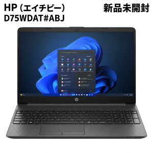 HP 250R G9 �m�[�g�p�\�R�� 15.6�^ Core 5 120U 16GB SSD 512GB Windows 11 Pro Office�Ȃ� D75WDAT#ABJ�@�V�i