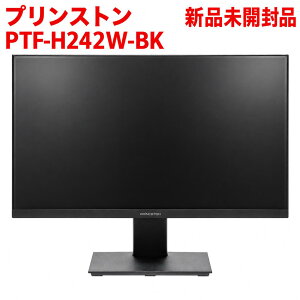 �v�����X�g�� PTF-H242W-BK 23.8�^ �t���f�B�X�v���C IPS �t��HD 1920×1080 100Hz HDMI DisplayPort DVI-D D-Sub �X�s�[�J�[���� �u���b�N �V�i